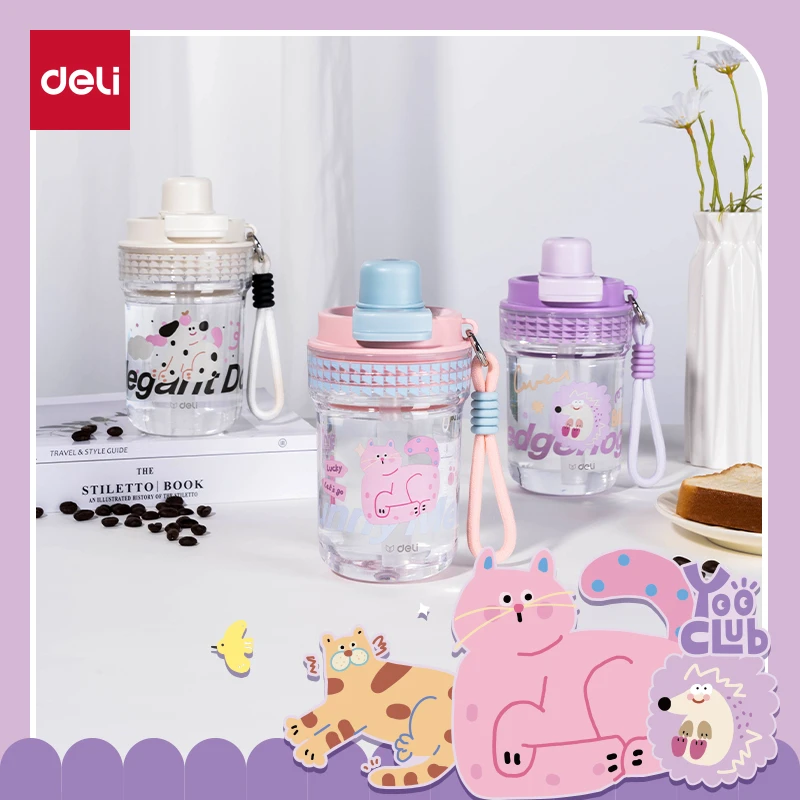 【直播专享】得力卡通双引口儿童防摔水杯410ml大容量儿童成人用