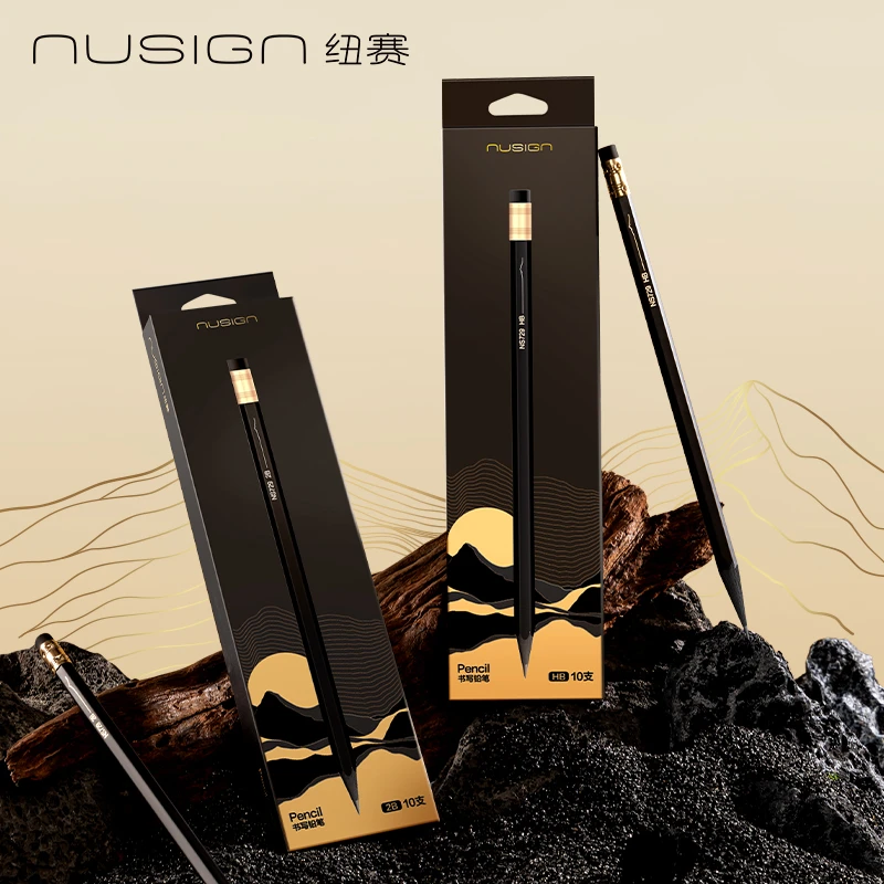 得力纽赛日曜金山黑金黑木铅笔小学生专用六角杆铅笔HB书写铅笔
