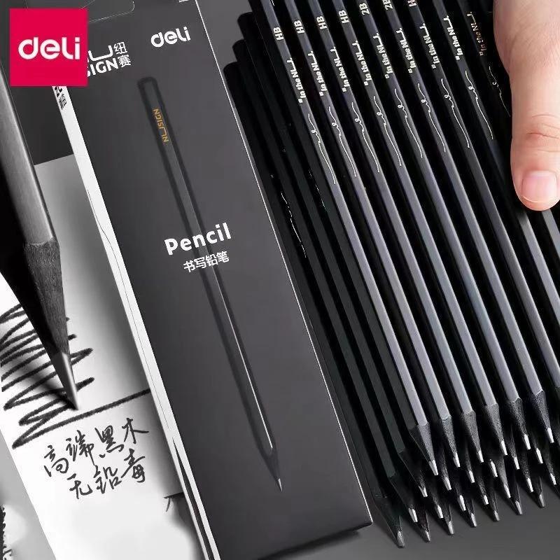 【黑木铅笔】得力纽赛黑木铅笔1-3年级专用2B/HB铅笔儿童书写铅笔