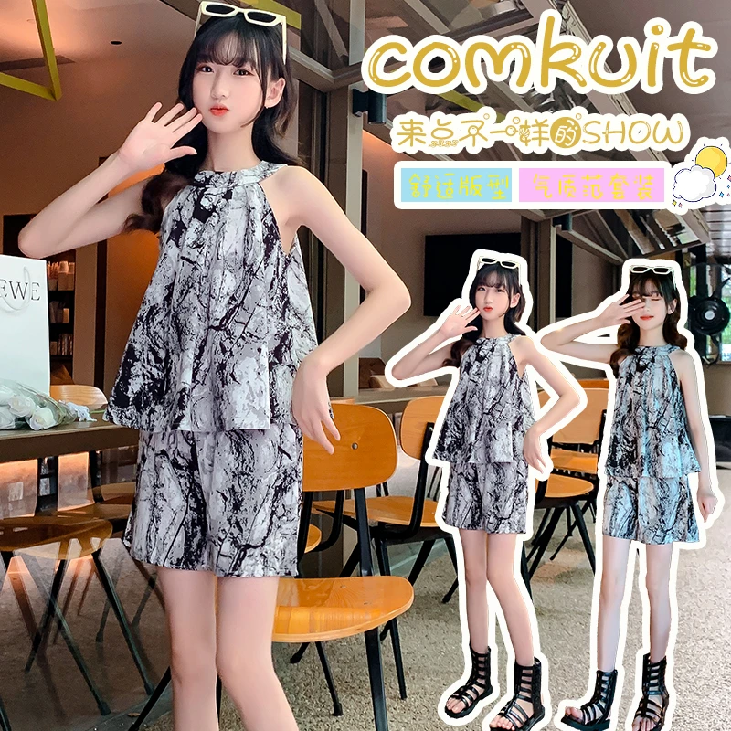 【复古水墨挂脖】女童2024夏季新款中大童复古舒适套装气质网红洋气