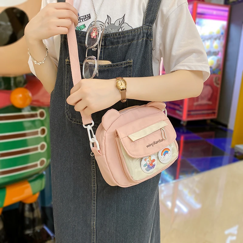 可爱小熊包包女卡通包学生斜挎包少女心单肩包