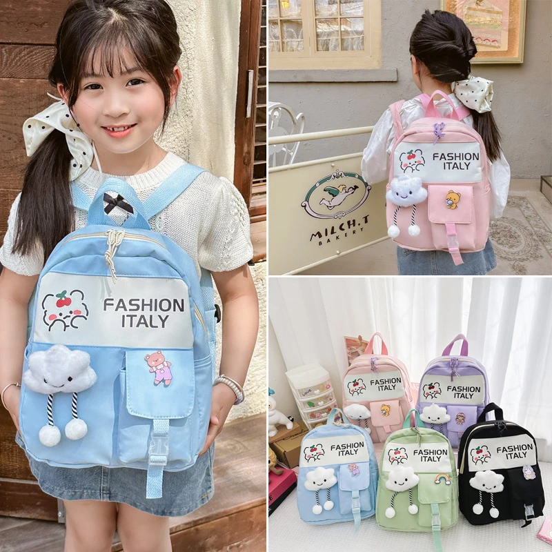 儿童背包3-5岁宝宝幼儿园学生书包女孩时尚可爱公主双肩女童包