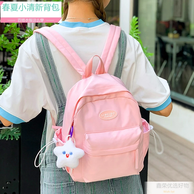 儿童双肩包女小学生轻便补课研学书包女童春游旅游出行逛街小背包