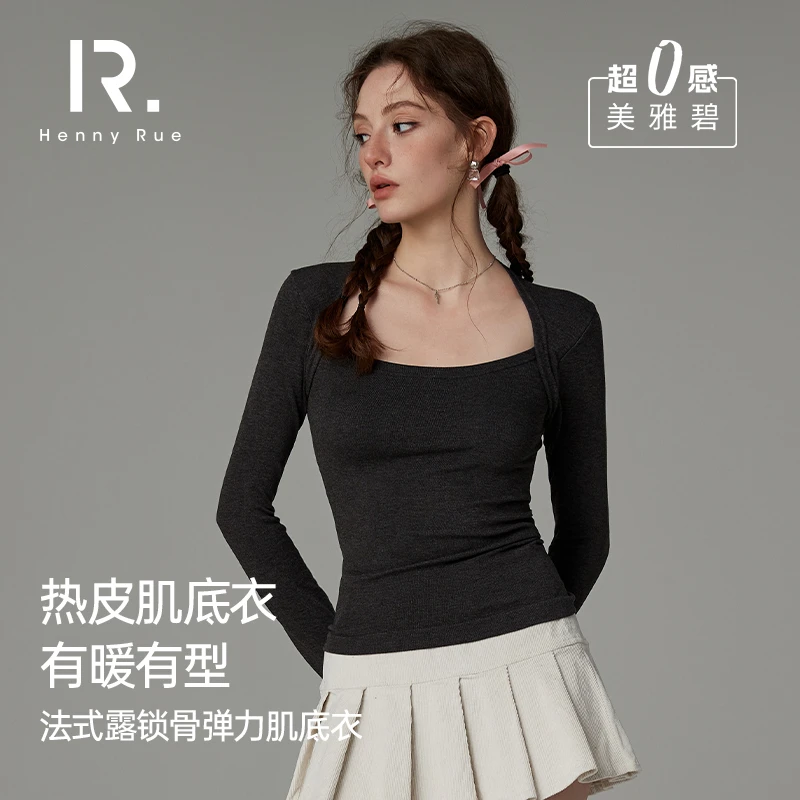 HennyRue法式露锁骨弹力肌底衣长袖修身春秋保暖女显瘦百搭23423