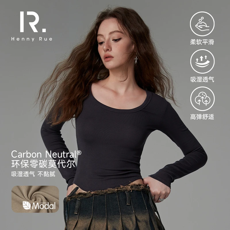 HENNYRUE新款女士软糯莫代尔ol打底衫百搭薄款长袖显瘦23396