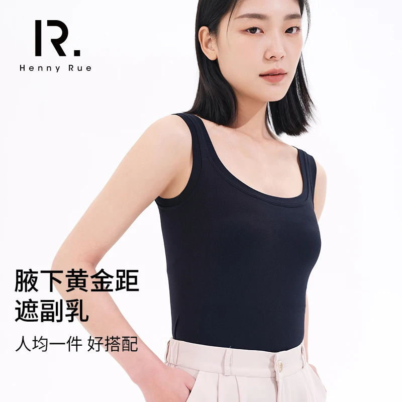 Henny Rue亨尼露运动无袖背心减震防下垂工字背可外穿内衣修身