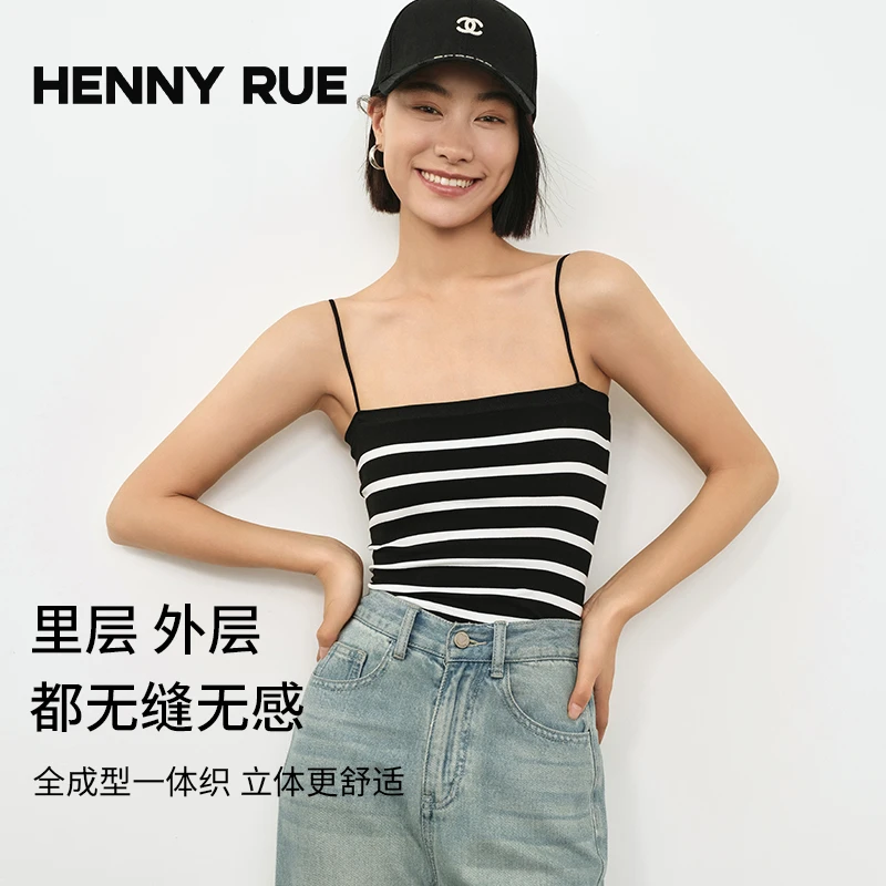 HennyRue条纹细肩带自带胸垫吸汗背心夏季经典黑白女士通勤2131