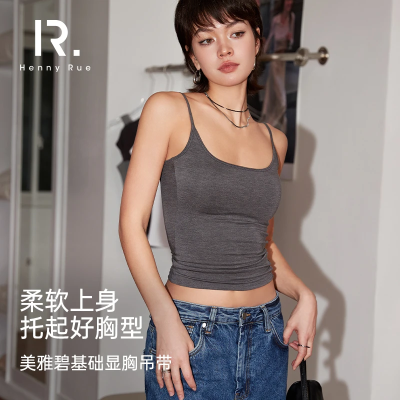 Henny Rue亨尼露美亚碧基础显胸吊带柔软健身美背夏季紧身24218