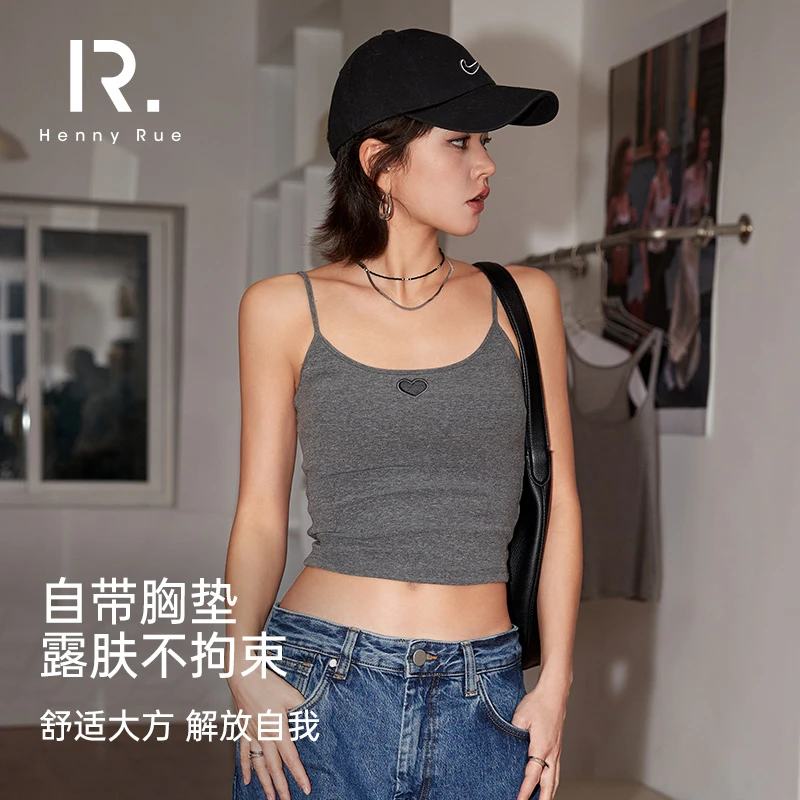HennyRue棉质收副乳爱心刺绣吊带女背心打底女背心24235