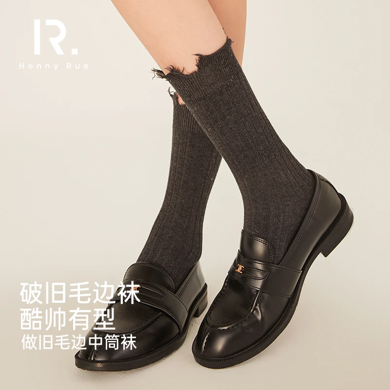 HennyRue时尚百搭舒适个性小众日常潮流做旧毛边中筒袜无骨24080