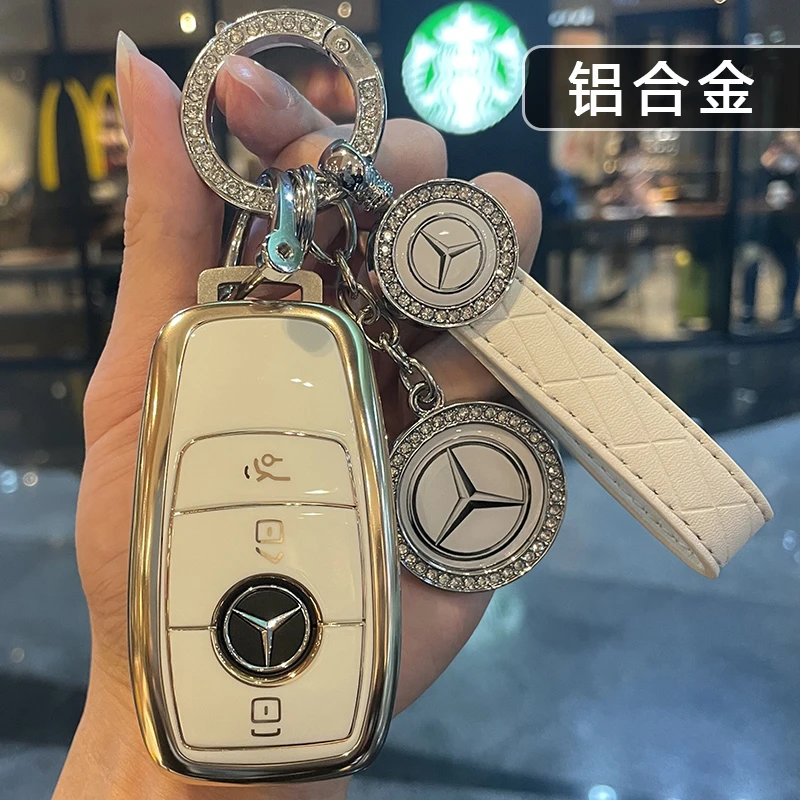 奔驰钥匙套新C级E级S级A200L包C260L车E300L壳GLC300/GLE/GLA女扣