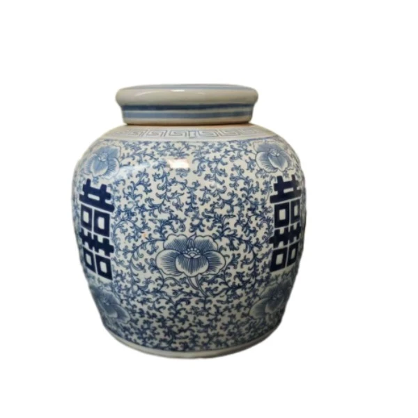 567 瓷   缠枝莲喜字罐