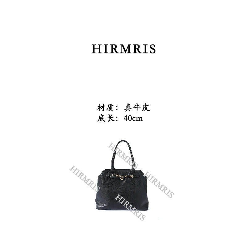 HIRMRIS手工真皮包MD253 缪超大托特黑色