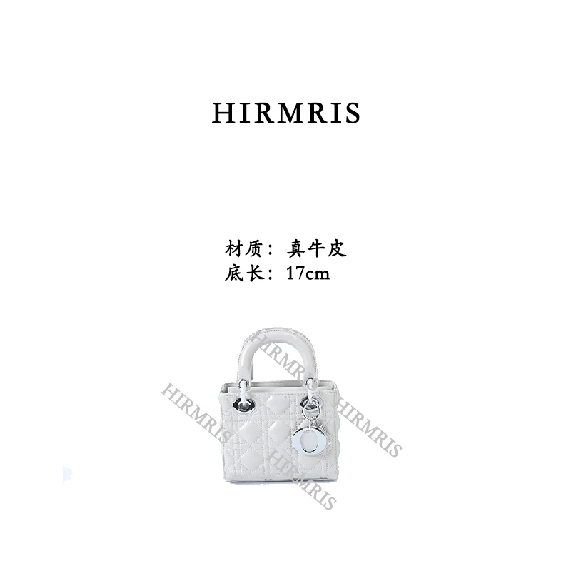 HIRMRIS手工真皮包550200-珠光银 妃银色蒂