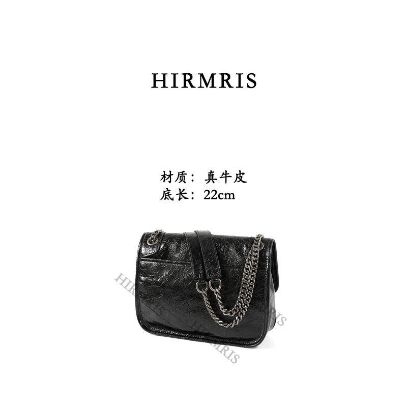 HIRMRIS手工真皮包银双肩链YZ90-3 nk小阳 邮差小号黑色