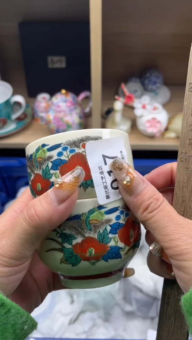 【闪购商品】瓷片00000000000000