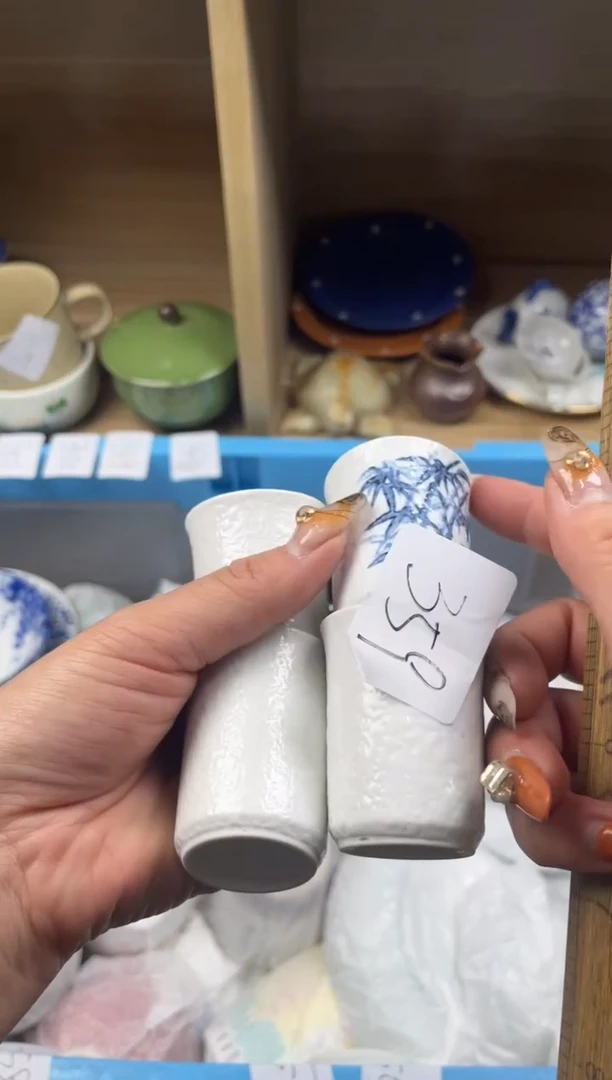 【闪购商品】瓷片0000000000000