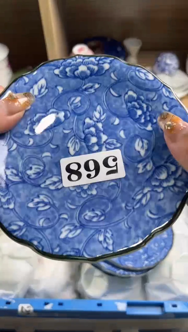 【闪购商品】瓷片0000000000000000