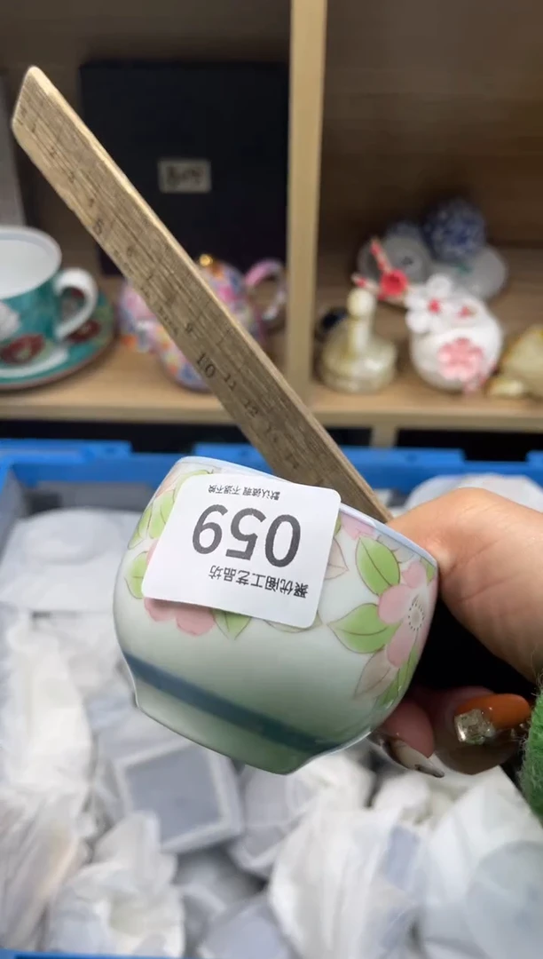 【闪购商品】瓷片00000000000000