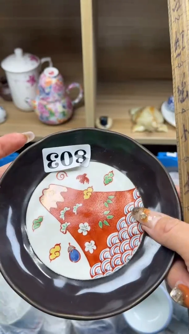 【闪购商品】瓷片0000000000000000