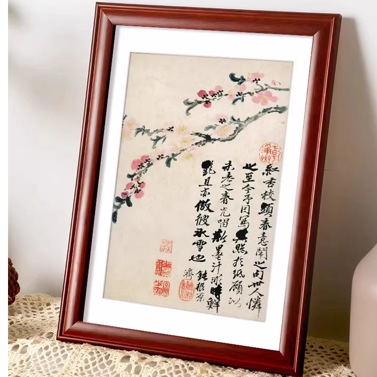 实木相框挂墙摆台a4A3书法国画自己装裱16寸18画框4k开8K外框定制