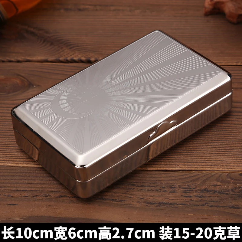 便携加厚不锈钢盒子保湿随身装粮罐金属防压超薄便携式烟盒套装
