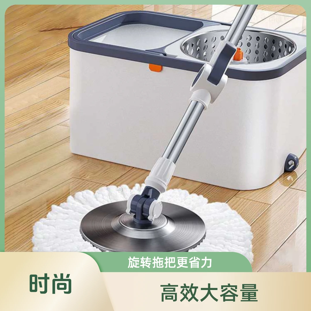 新款360度旋转拖把杆旋转拖把桶拖地神器一拖净拖把桶一体全自动