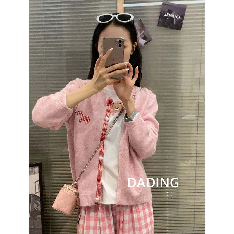 DADING【布偶狗】 2024新款卡通刺绣休闲针织开衫外套 井592-1A