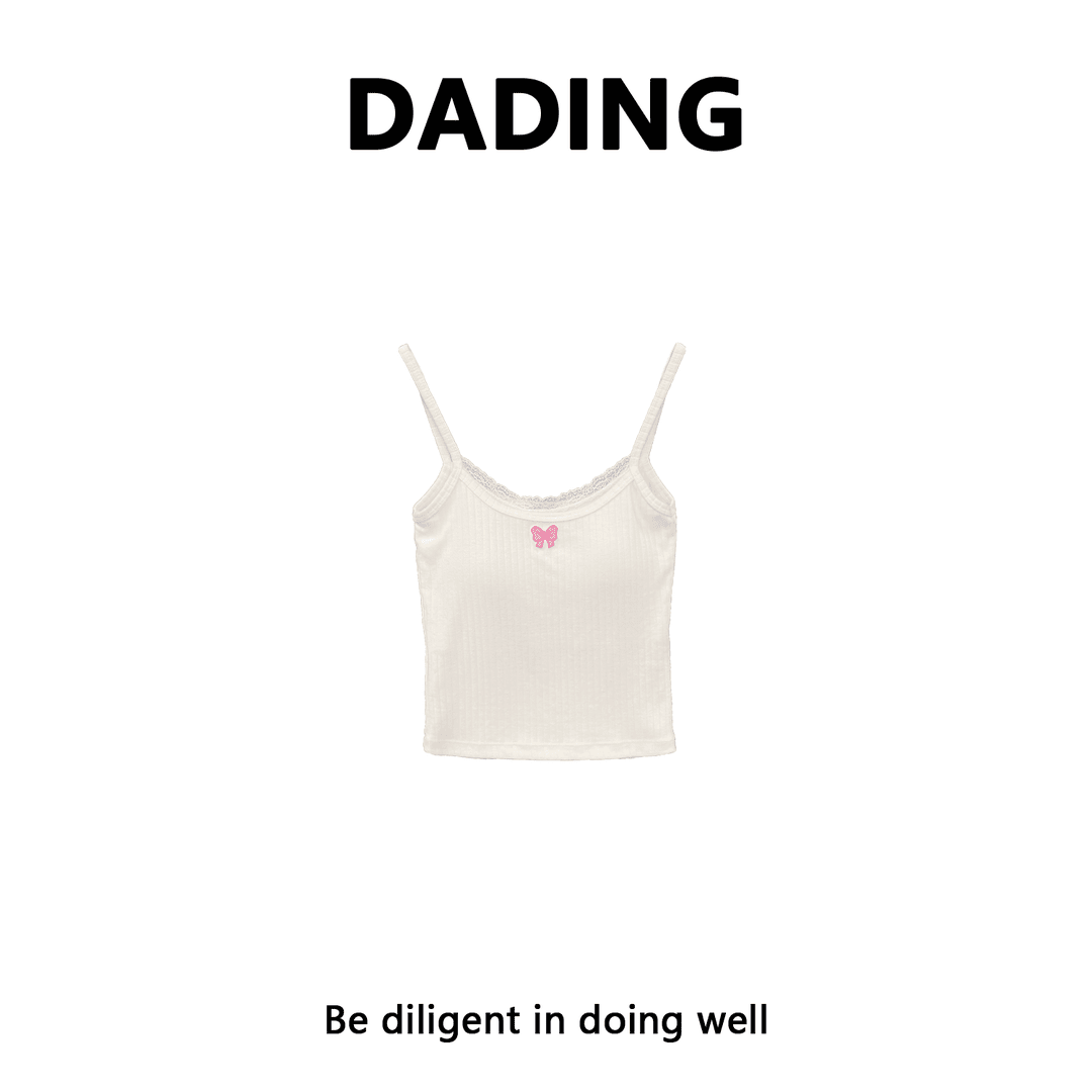 DADING【粉色蝴蝶】立体小刺绣简约春夏新款百搭吊带背心 井640A