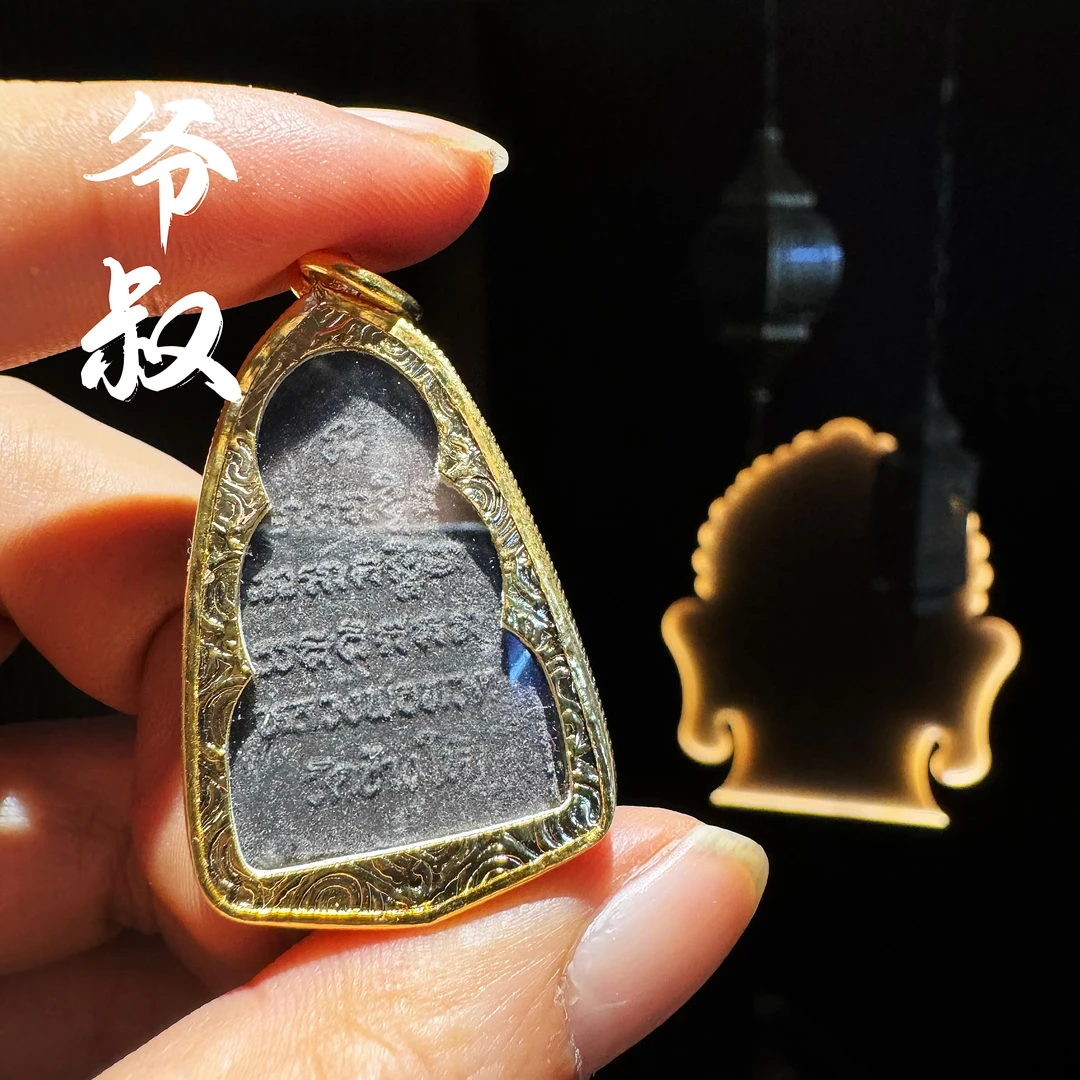 铜合金亚克力吊坠 阿宝 瓦邦乔托老师吊坠