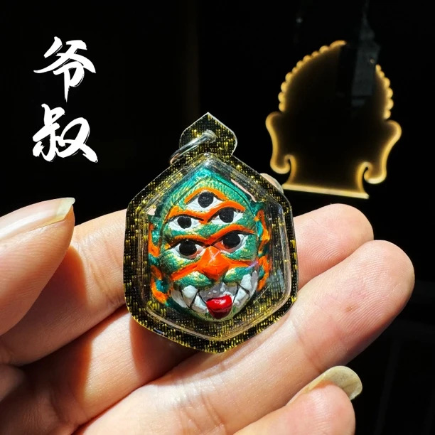 铜合金亚克力吊坠 阿宝 多老师绿色五眼四耳吊坠