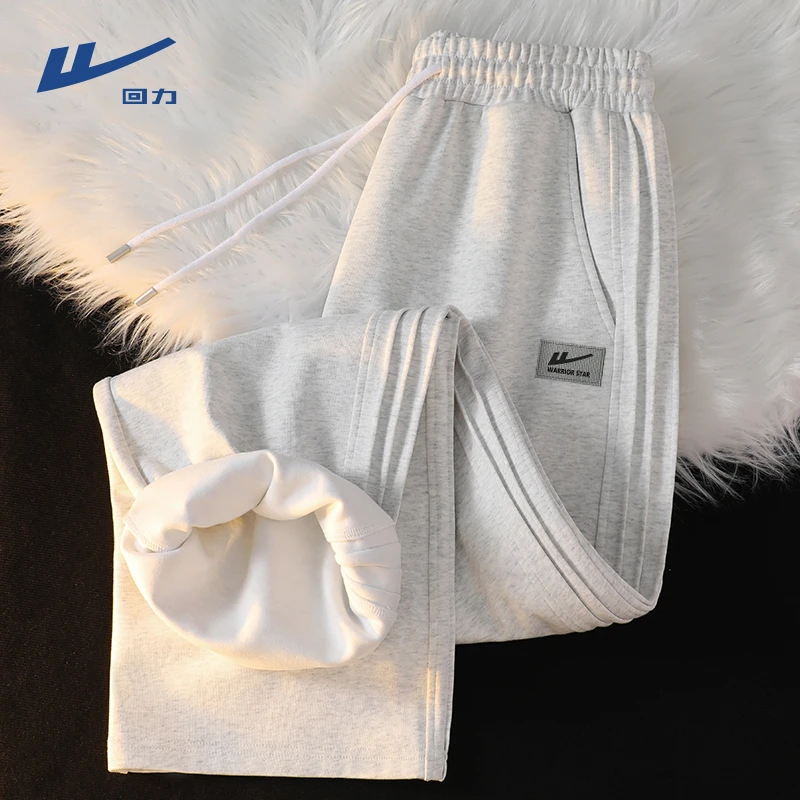 回力320G重磅休闲裤男款秋季潮流宽松直筒裤子男生户外运动卫裤男