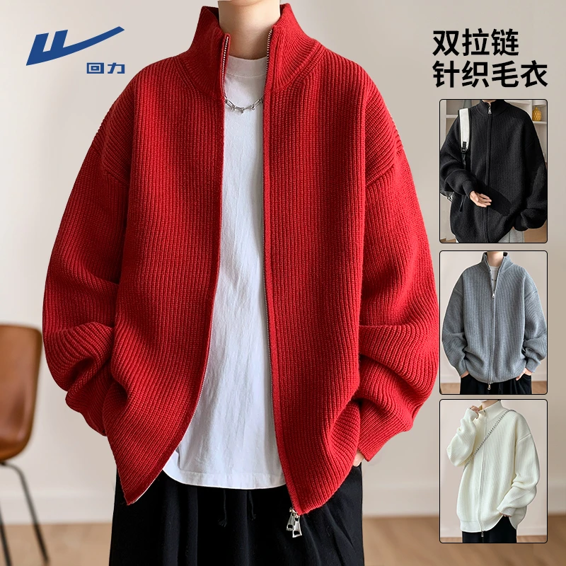 回力新年贺岁红色开衫毛衣男女秋冬季本命年叠穿针织内搭男款外套
