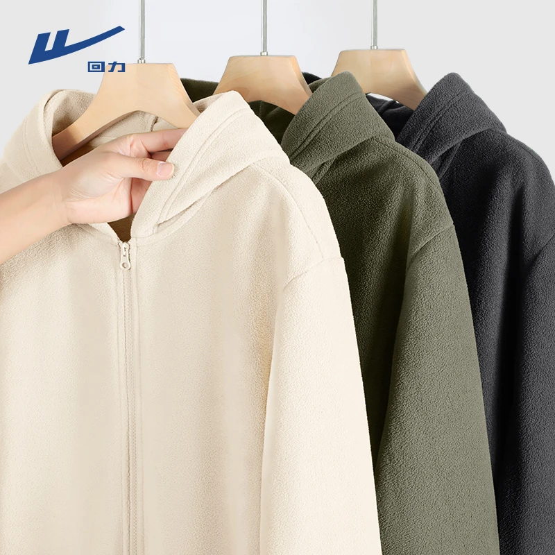 回力冬季保暖外套男双面摇粒绒休闲连帽开衫卫衣男女同款加绒上衣