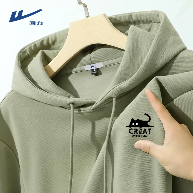 回力抹茶绿色连帽卫衣男女春秋日系卡通小猫印花套头外套男款帽衫