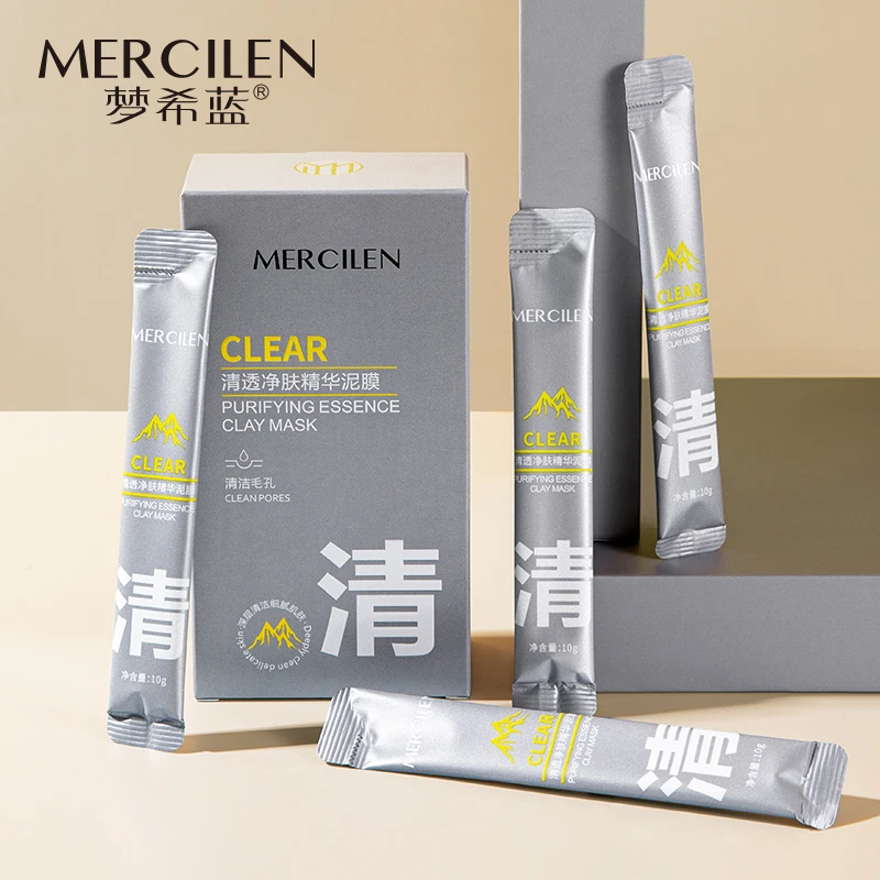 【拍一发二】梦希蓝清透净肤精华泥膜10gx15包