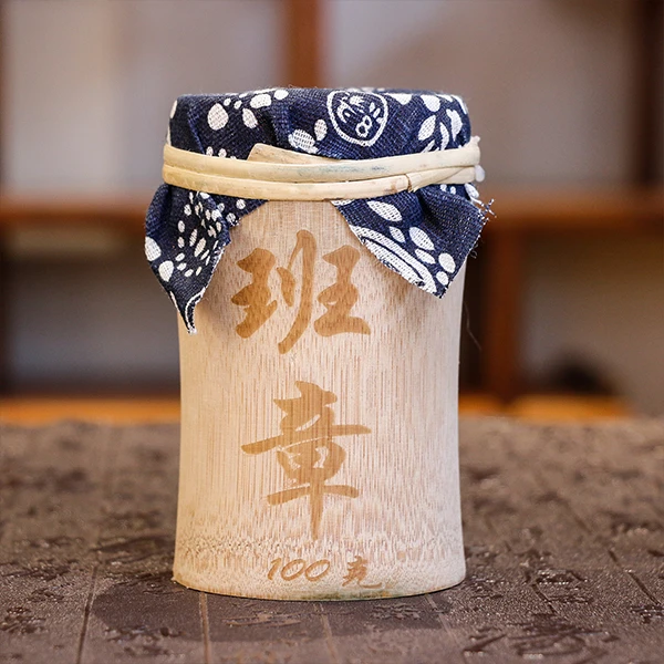 【老涛的茶话馆】2019年特级大叶种晒青茶 100g班章竹筒散茶 T2370