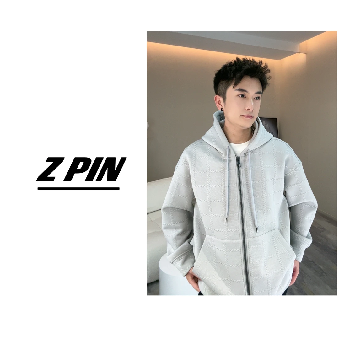 （臻品）2024春季新品潮流时尚休闲百搭宽松带帽连帽开衫外套W-081