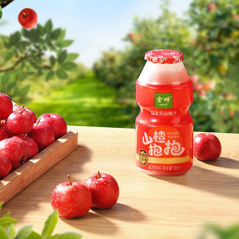 A金晔【达人专属】益生元山楂汁0色素0防腐剂0甜味剂100ml*20瓶