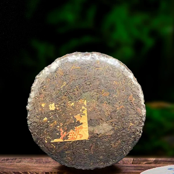 1988年红标宋聘号350g生茶