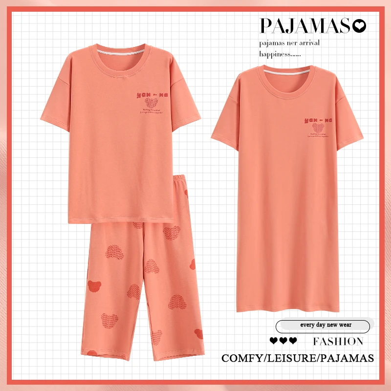 新品三件套睡衣女夏季纯棉短袖七分裤睡裙简约休闲甜美夏天家居服