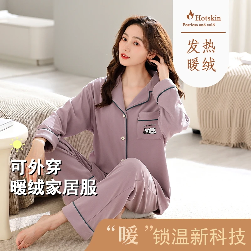 秋冬季双面加厚德绒女士开衫睡衣长袖休闲宽松版春秋款家居服套装