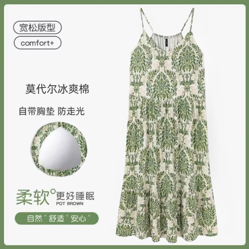 2024年新款带胸垫莫代尔吊带睡裙女夏季休闲宽松甜美可外穿连衣裙
