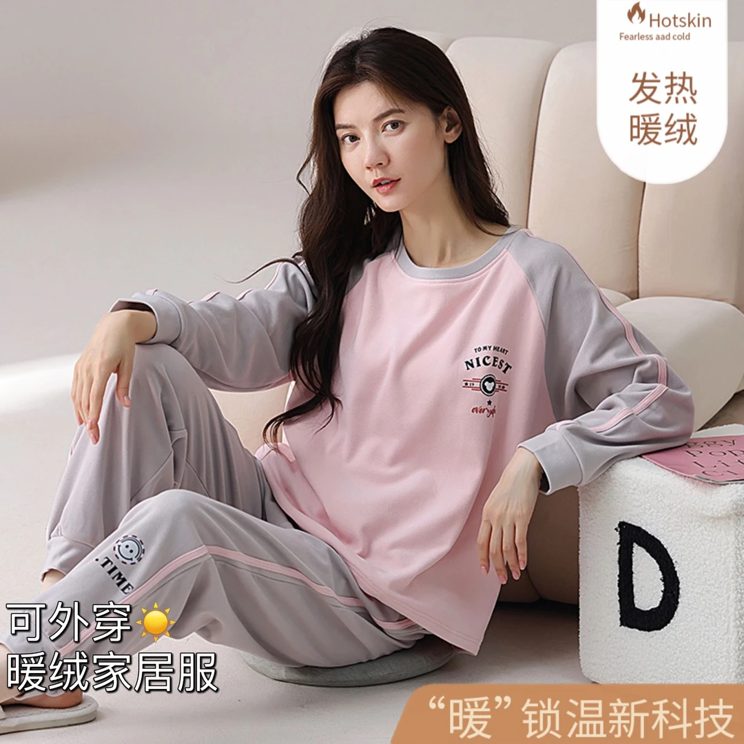 2025年新款女士德绒保暖睡衣秋冬款长袖长裤可外穿休闲家居服套装