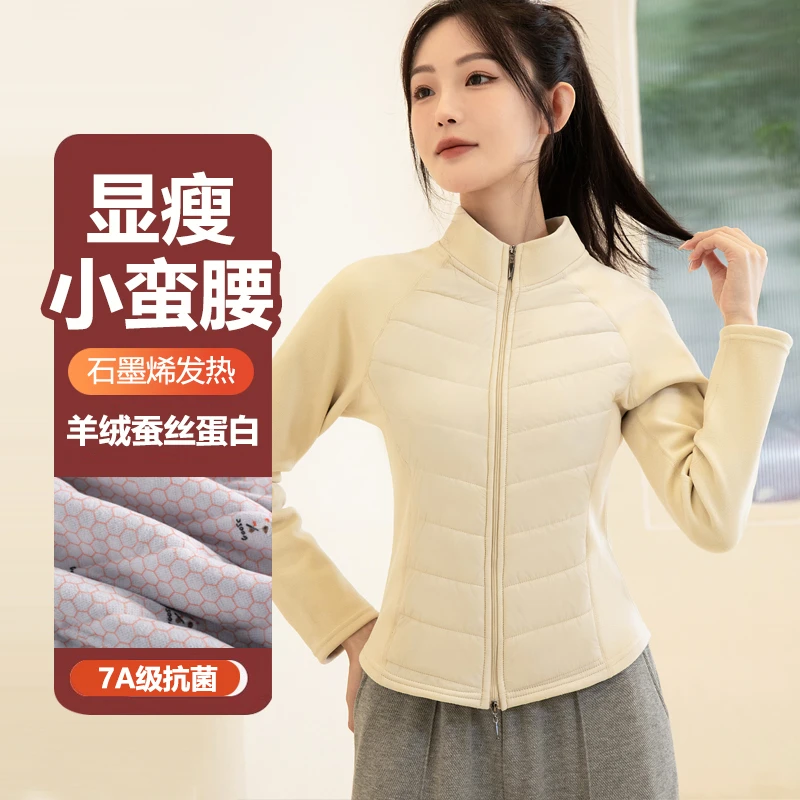 秋冬新品修身显瘦石墨烯7A抗菌立领变棉服保暖户外外套803B