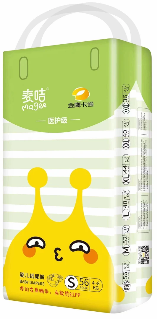 麦咭棉柔干爽纸尿裤透气舒适拉拉裤柔软热风亲肤3.0麦吉金鹰卡通