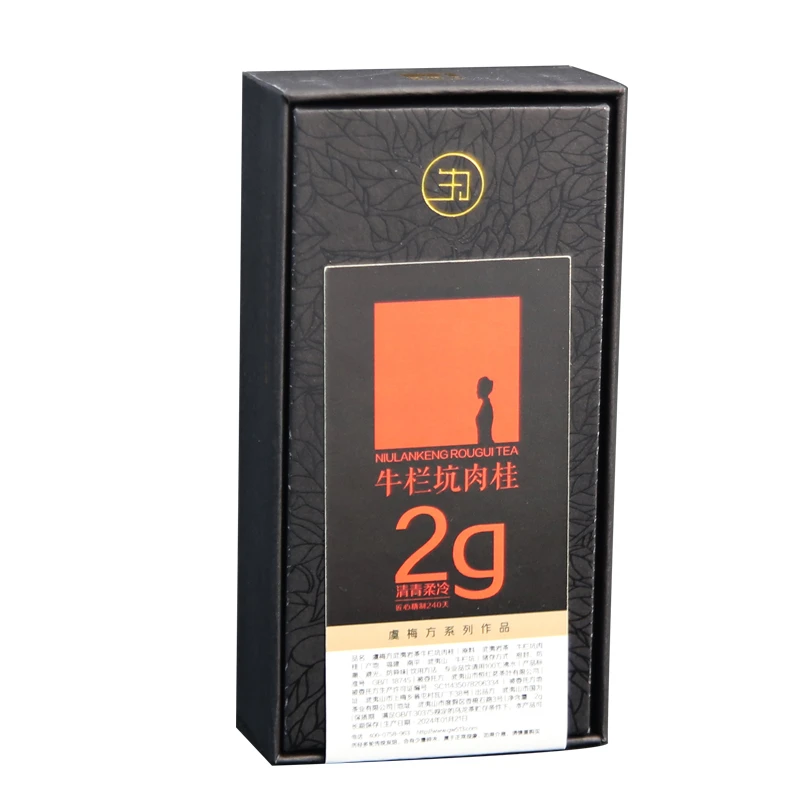 牛栏坑肉桂品鉴装2g虞梅方国为茶业武夷岩茶茶叶三坑两涧专享链接