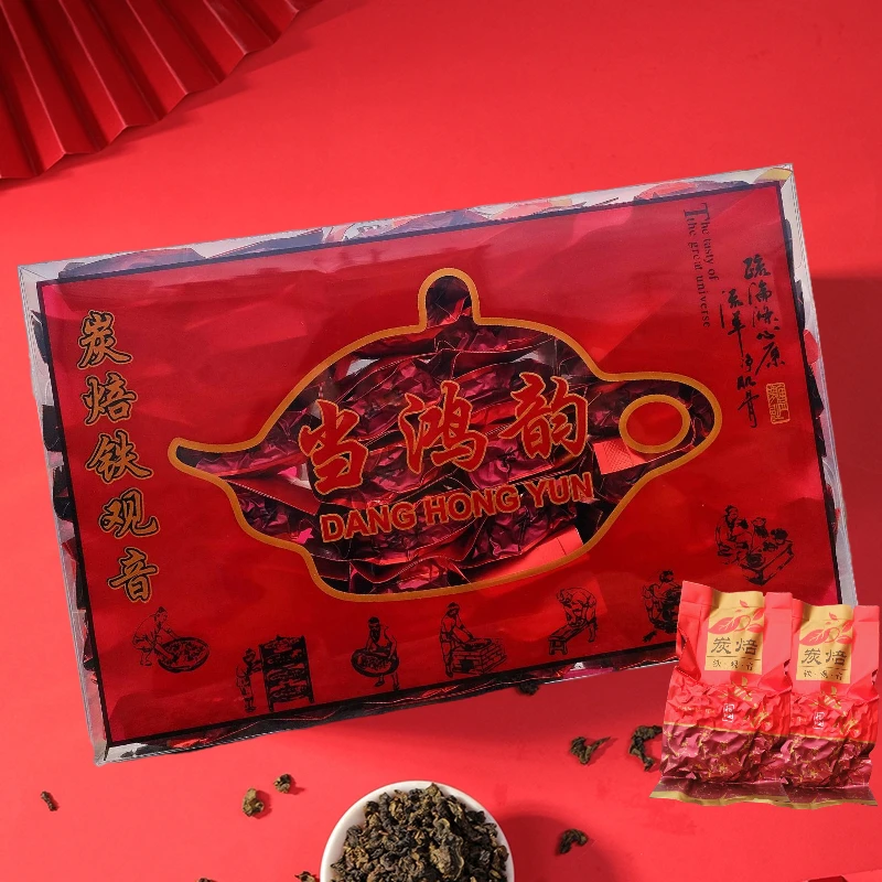 当鸿韵 安溪铁观音春季炭焙熟茶  浓香型茶叶[盒装]