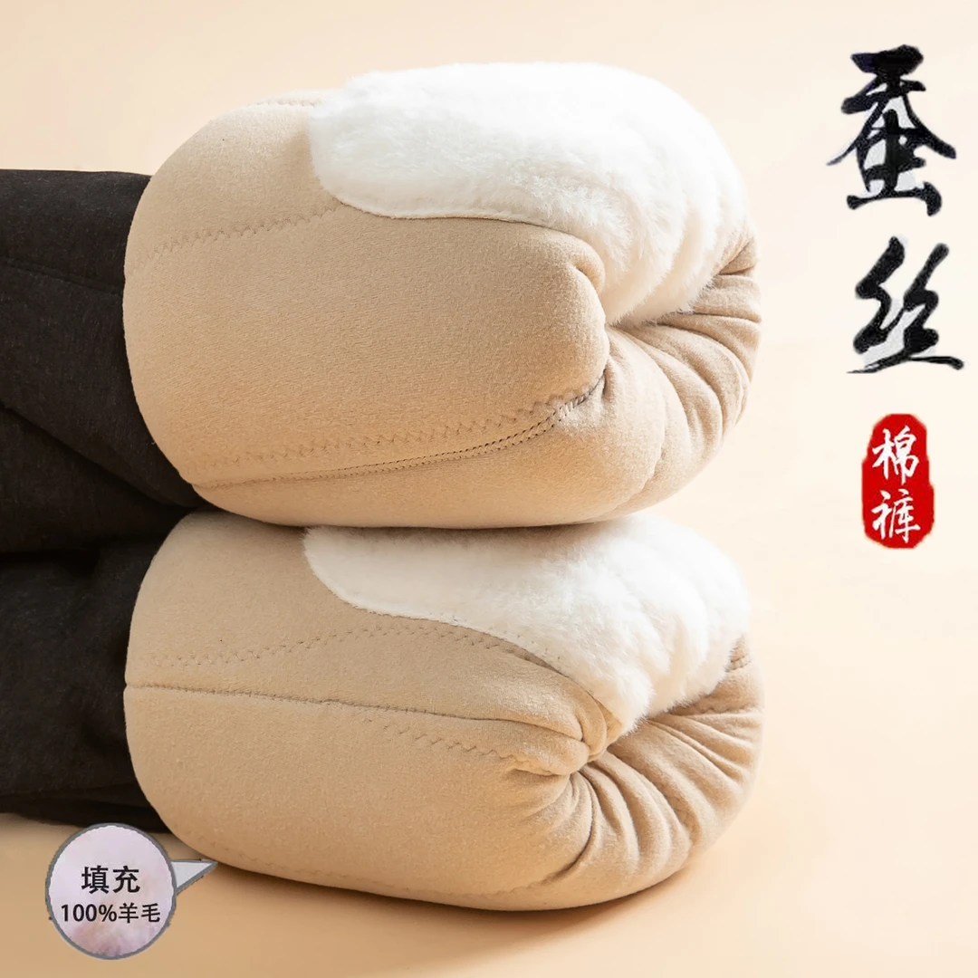 儿童加绒男女童男童特厚冬天中大童保暖裤内穿打底裤儿童棉裤