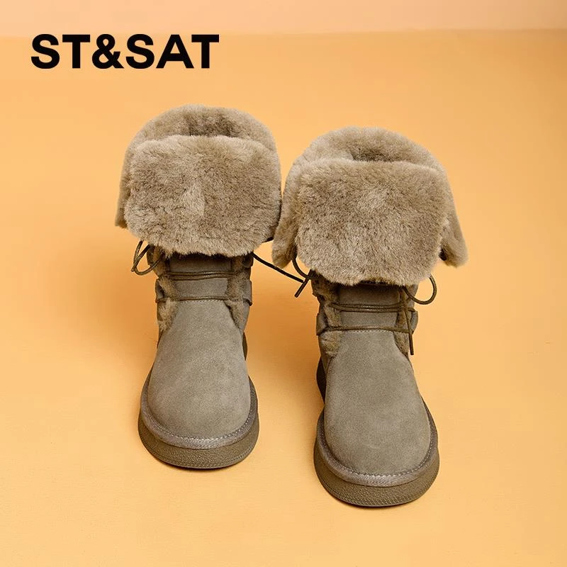 星期六高筒长靴女鞋不过膝2025冬季新款加绒保暖厚底雪地靴骑士靴